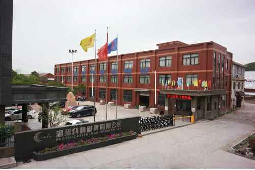 青岛越泽空气净化器有限公司6