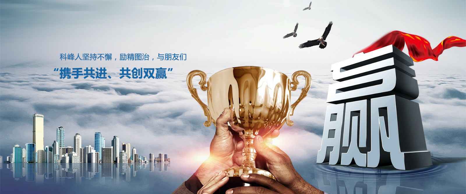 青岛越泽空气净化器有限公司