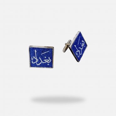 Name Micro Mosaic Cufflinks, silver gold plated