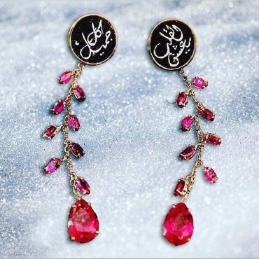 Long Micro Mosaic Treated Ruby Earrings, silver gold plated