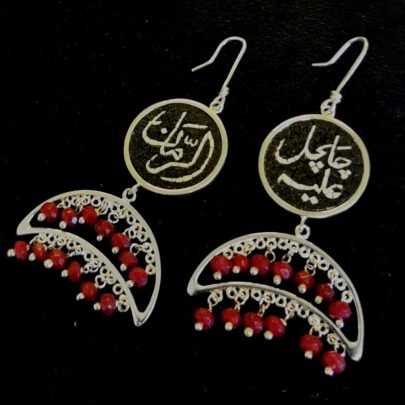 Dangling Ruby Crescent Handmade Micro Mosaic Earrings, silver gold plated and Ruby stones